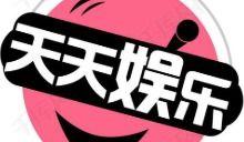 娱乐吃瓜图片图文大全,吃瓜图鉴，一网打尽明星幕后故事