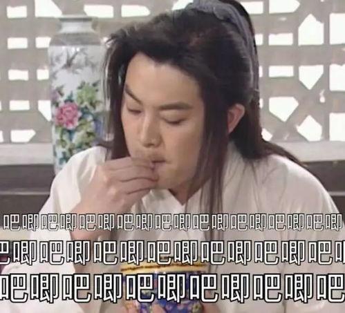 娱乐吃瓜今天直播视频下载,娱乐吃瓜今日热点视频精彩瞬间回顾