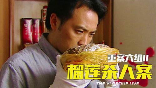 娱乐吃瓜老公人脉广,吃瓜老公人脉广，揭秘明星背后的神秘力量