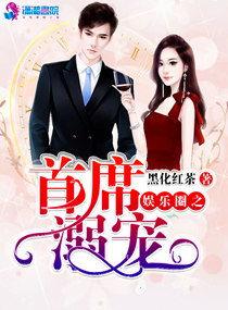 吃瓜读心术娱乐圈小说