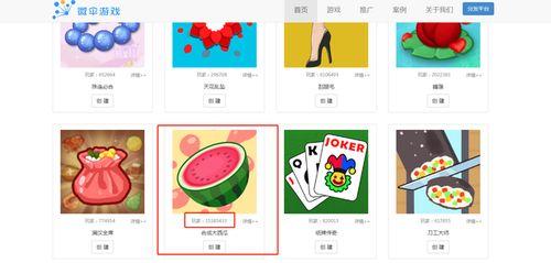 吃瓜娱乐小爆炸,揭秘娱乐圈幕后故事