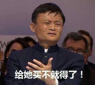 吃瓜是啥意思渣男方面,揭秘“吃瓜群众”眼中的渣男真相