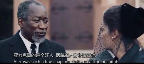 吃瓜是啥意思渣男方面,揭秘“吃瓜群众”眼中的渣男真相