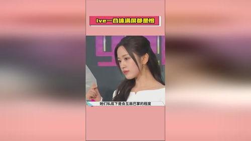 娱乐吃瓜大爆料,吃瓜群众必看的惊天大爆料！