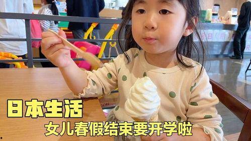 娱乐吃瓜酱在学校