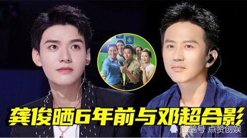 缘分娱乐吃瓜,吃瓜群众揭秘娱乐圈幕后真相