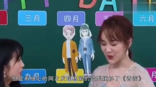 娱乐吃瓜酱的原声是什么,带你领略幕后声音的魅力