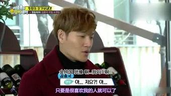 娱乐吃瓜大姐小说