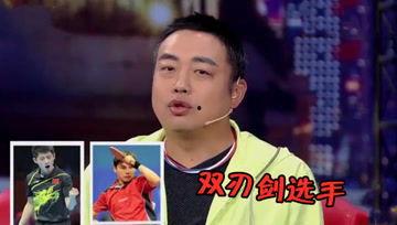 吃瓜娱乐酱奶奶