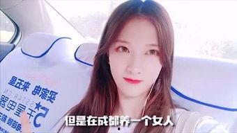 吃瓜娱乐妹,揭秘娱乐圈幕后故事，带你领略明星真实生活
