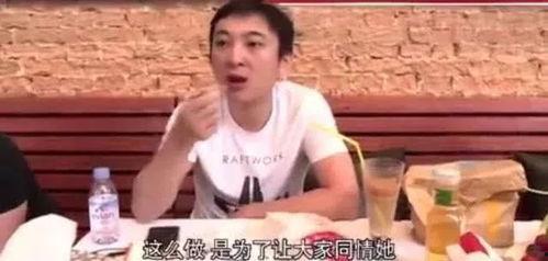 娱乐圈吃瓜群众视频,揭秘明星幕后生活