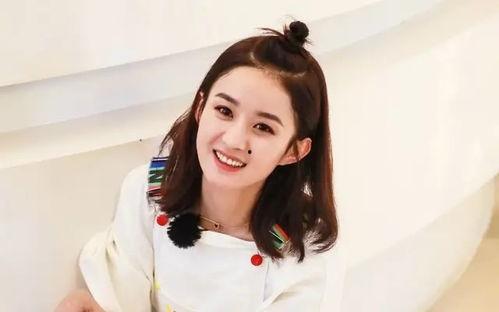 赵丽颖吃瓜娱乐视频大全