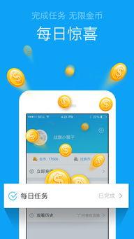 吃瓜娱乐热榜官网入口,揭秘娱乐圈最新动态，带你畅游娱乐热点