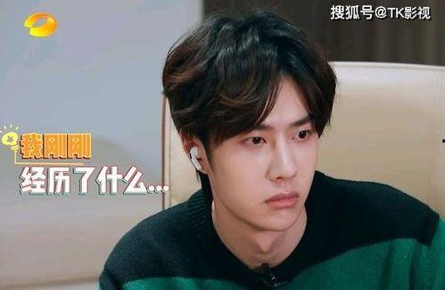 娱乐吃瓜王一博是谁,娱乐吃瓜界的风云人物