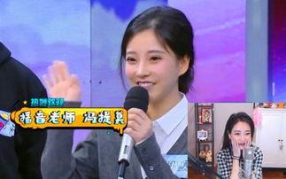 吃瓜娱乐综艺节目,揭秘热门综艺背后的娱乐盛宴