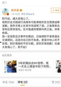 吃土吃瓜娱乐,揭秘网络娱乐现象背后的真相