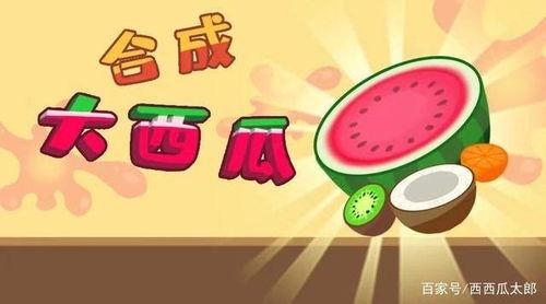 娱乐吃瓜找朋友,结交志同道合的朋友