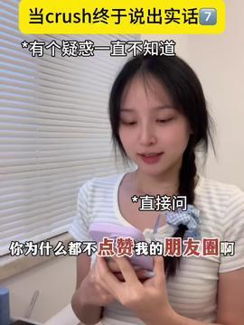娱乐吃瓜酱灿烂娱乐,灿烂娱乐背后的精彩瞬间