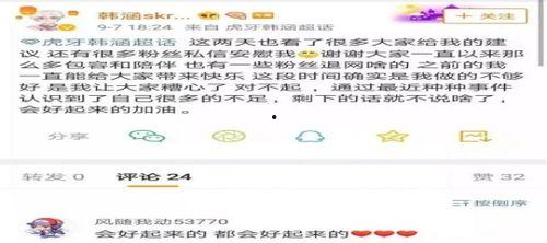 娱乐吃瓜口播文案怎么写,吃瓜群众口播文案大揭秘！