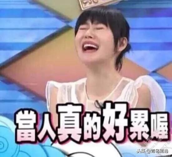 娱乐圈圈吃瓜酱酱,揭秘“吃瓜酱酱”背后的故事